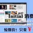澳门二十四码今天开奖