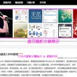 管家婆正版管家婆今天的2023